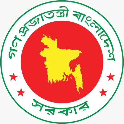 ব্রাহ্মণবাড়িয়া সরকারি টেকনিক্যাল স্কুল ও কলেজ